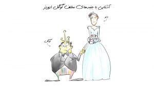 آشنایی با جنبه های مختلف گوگل ادوردز که ممکن است باعث تجدید نظر شما شود!