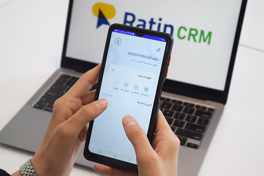 RatinCRM با اپلیکیشن اندروید