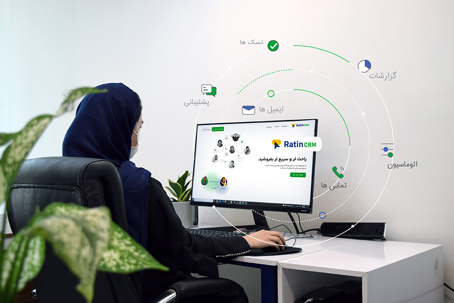 سی آر ام راتین مورد استفاده برندهای مطرح دیجیتال
