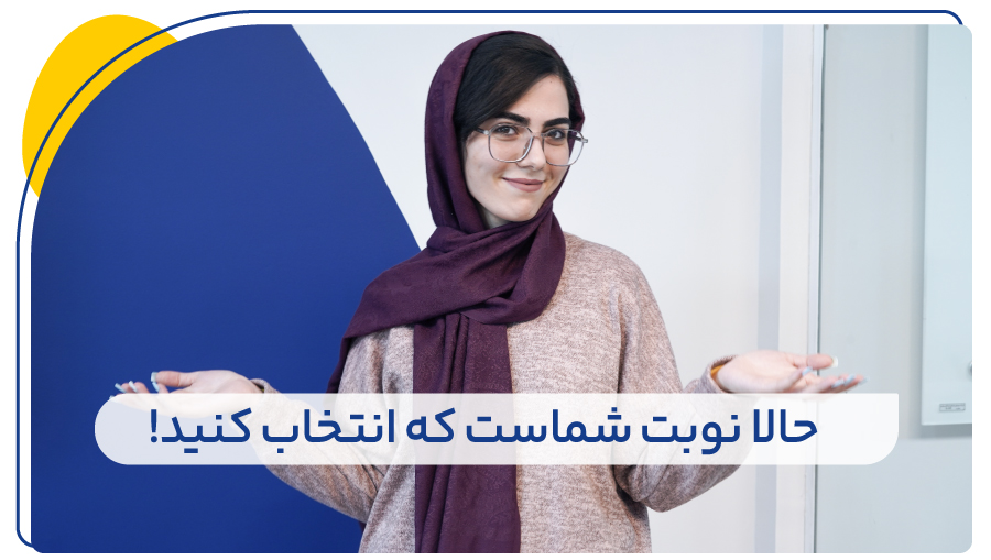 معرفی ۷ آژانس‌ موفق بازاریابی و دیجیتال مارکتینگ در ایران