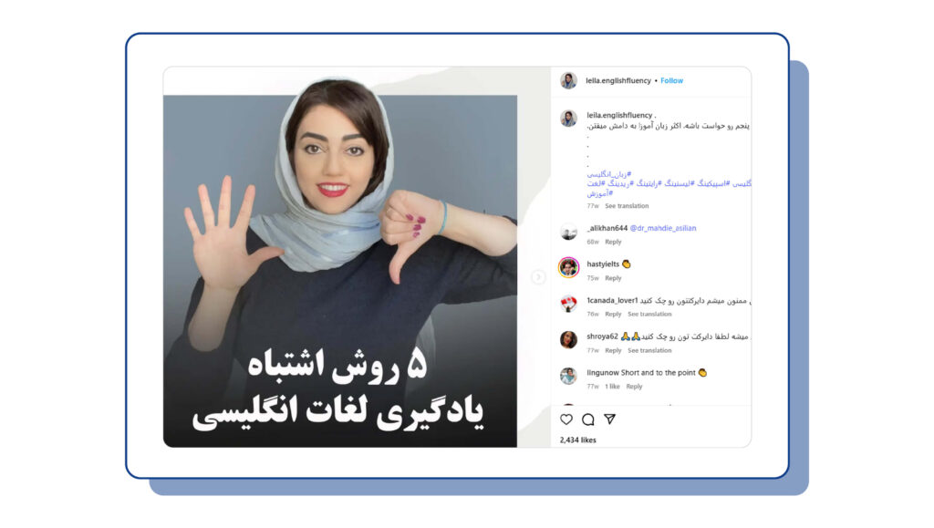 تولید محتواهایی با قابلیت اشتراک‌گذاری بالا