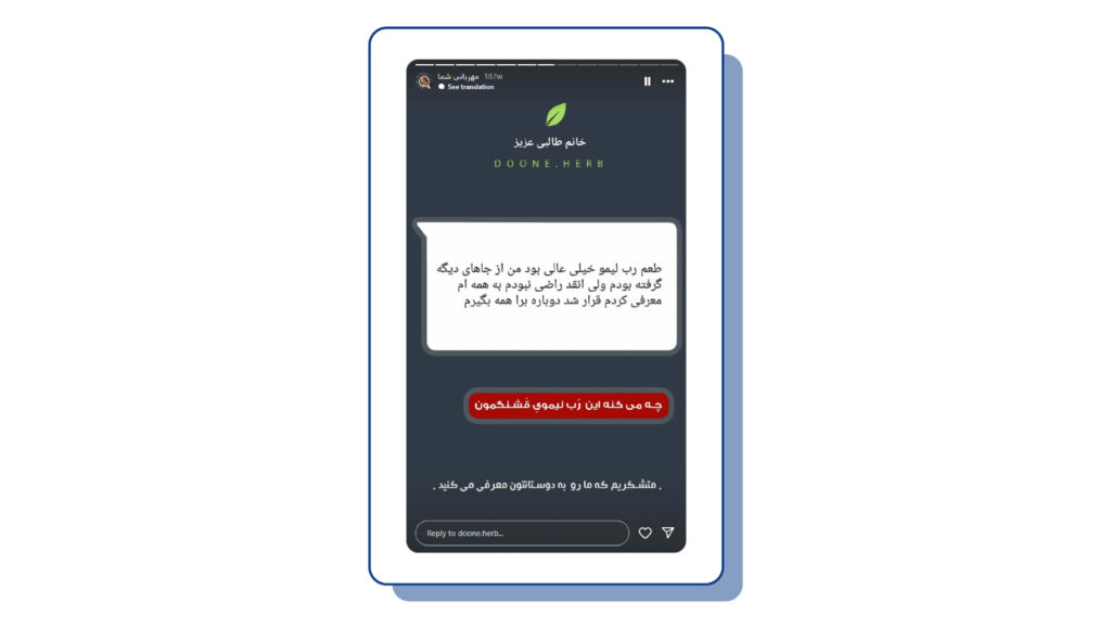 استفاده از محتوای کاربرساز (UGC)