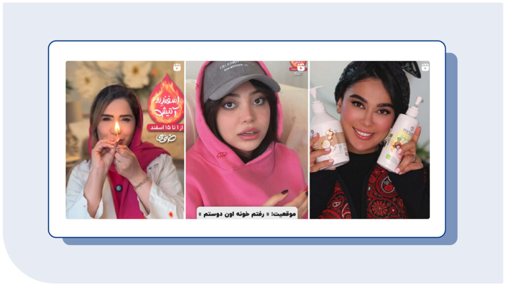 همکاری با اینفلوئنسرها برای قیف فروش