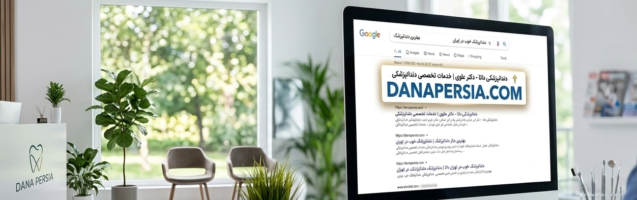رپورتاژ آگهی